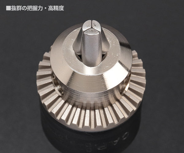 ベッセル ドリルチャック キー付タイプ No.BH-20 口径0.8〜6.5mm VESSEL 6.35mm六角シャンク 電動ドライバーで穴あけ・切削・研磨作業ができる