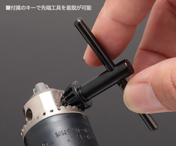 ベッセル ドリルチャック キー付タイプ No.BH-20 口径0.8〜6.5mm VESSEL 6.35mm六角シャンク 電動ドライバーで穴あけ・切削・研磨作業ができる