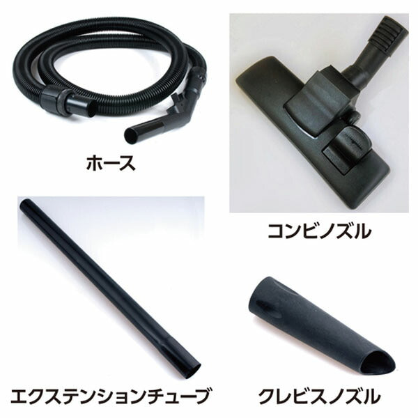 TRUSCO 乾式掃除機 ハイパワークリーナー (VP300)(4550414300884)