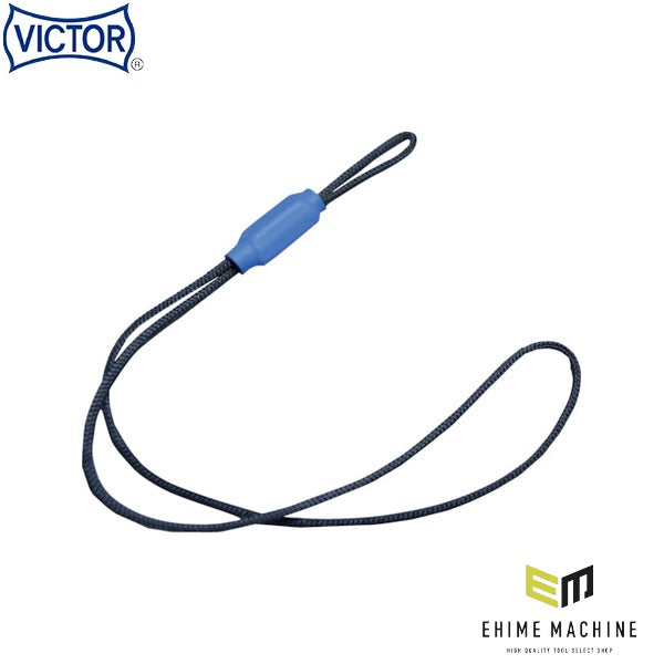 ビクター ビクタープラス 工具接続コード (VPC-A)(4953998009561) VICTOR フジ矢