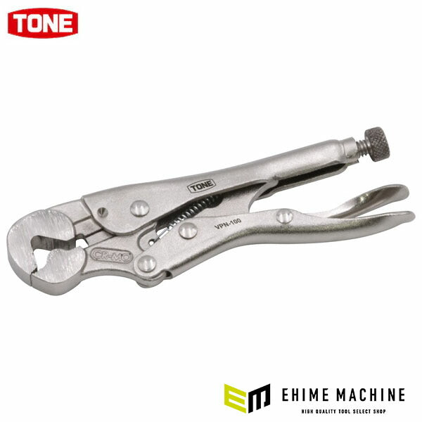 TONE グリッププライヤ ナットロック 全長122mm 最大口開き16mm (VPN-100)(4953488489330) トネ
