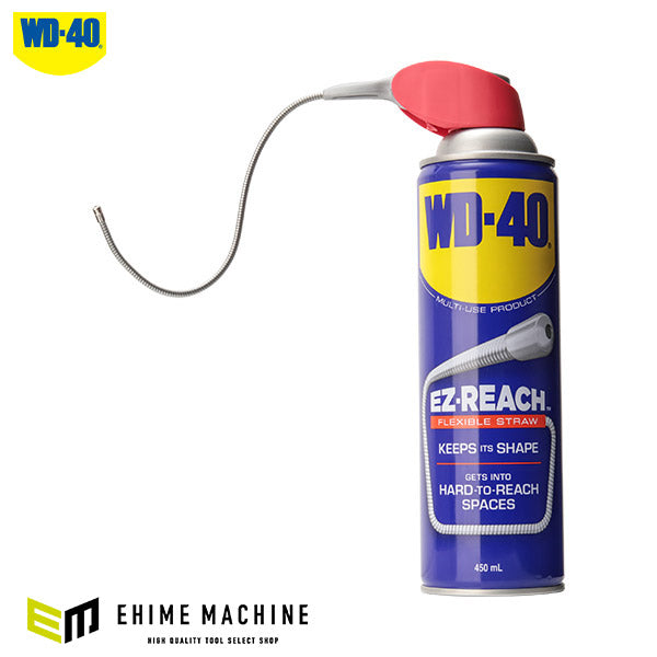 WD-40 WD015 EZリーチ 超浸透性防錆剤 450ml 万能タイプのMUPシリーズ フレキシブルノズル付き メテオAPAC WD-015