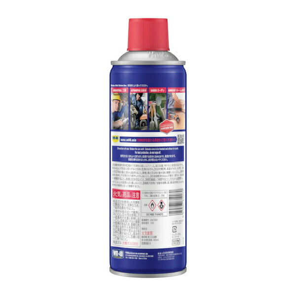 WD-40 WD007 超浸透性防錆剤 400ml 万能タイプのMUPシリーズ メテオAPAC