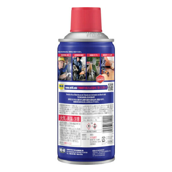 WD-40 WD009 超浸透性防錆剤 300ml 万能タイプのMUPシリーズ メテオAPAC