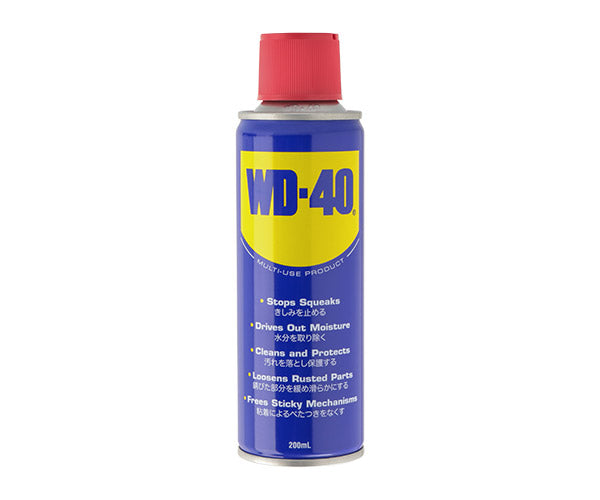 【6月の特価品】WD-40 WD010 超浸透性防錆剤 200ml 万能タイプのMUPシリーズ メテオAPAC