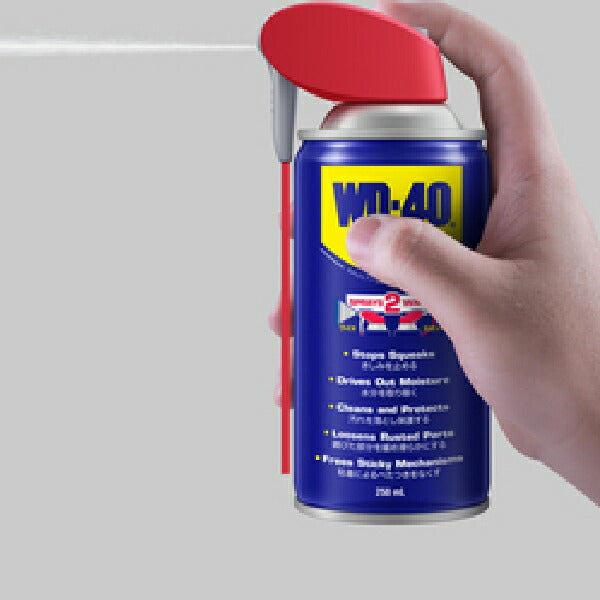 WD-40 WD012 スマートストロー 防錆潤滑剤 250ml 万能タイプのMUPシリーズ メテオAPAC
