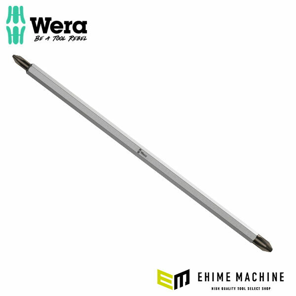 日本正規品 ヴェラ #1 x #2/175mm PZドライバービット・両頭 (002960)(4013288000606) ベラ Wera
