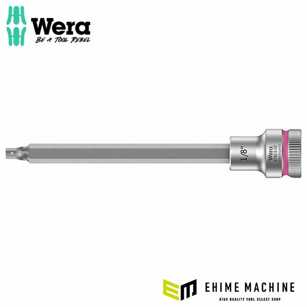 日本正規品 ヴェラ 3/8DRx1/8(Hex-Plus)ビットソケット(ホールド) (003081)(4013288193414) ベラ Wera