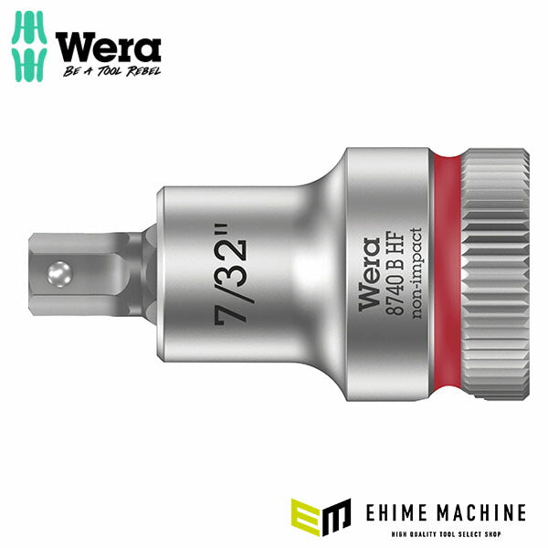 新品 wera 六角ビットセット インチ3/8