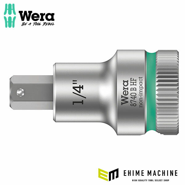 日本正規品 ヴェラ 3/8DRx1/4(Hex-Plus)ビットソケット(ホールド