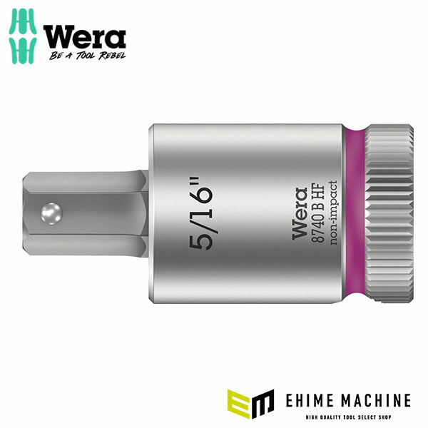 日本正規品 ヴェラ 3/8DRx5/16(Hex-Plus)ビットソケット(ホールド) (003091)(4013288193636) ベラ Wera