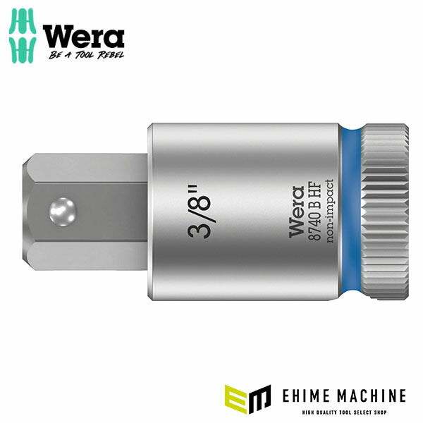 日本正規品 ヴェラ 3/8DRx3/8(Hex-Plus)ビットソケット(ホールド) (003093)(4013288193650) ベラ Wera