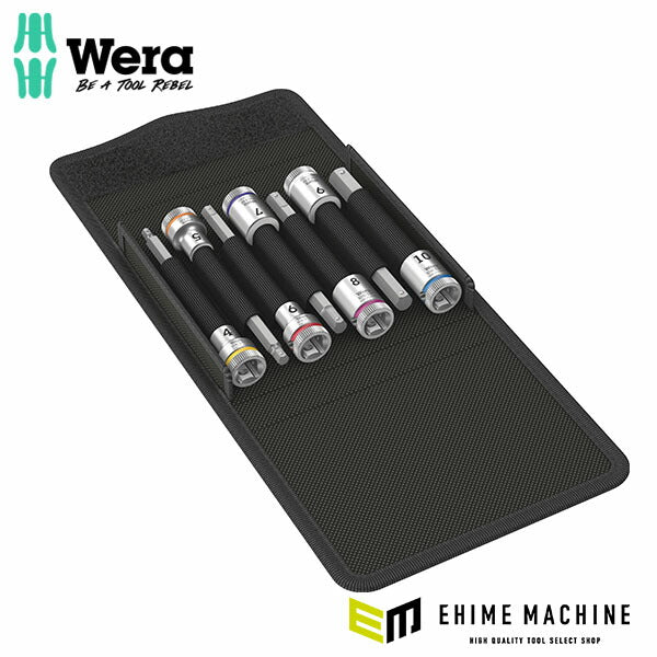 日本正規品 ヴェラ 3/8DR(Hex-Plus)ビットソケットセット(ホールド) (003180)(4013288195050) ベラ Wera