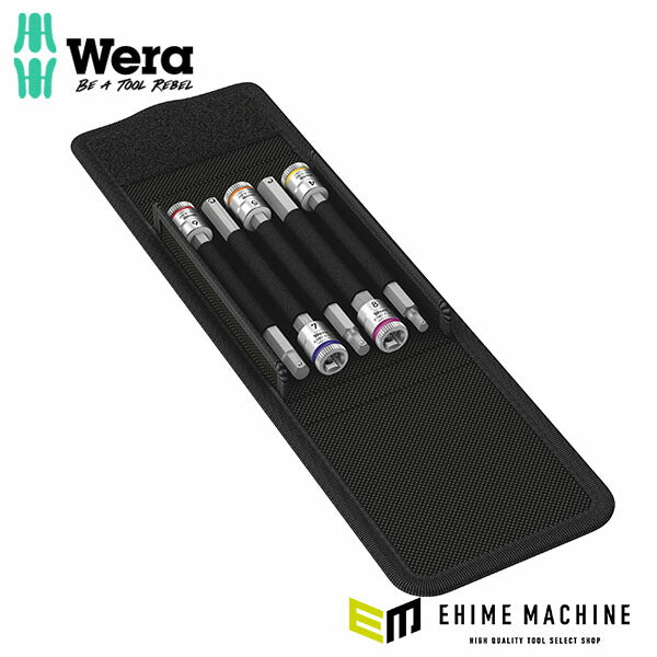 日本正規品 ヴェラ 1/4DRHexPlusロングビットソケット(ホールド/5個) (003345)(4013288191007) ベラ Wera