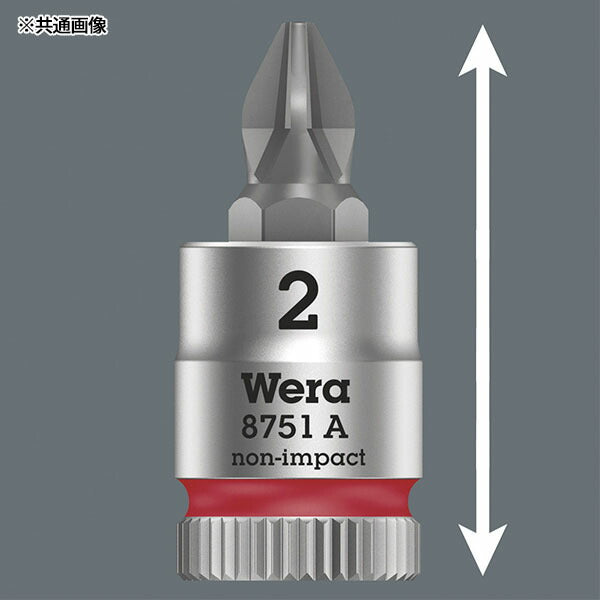 日本正規品 ヴェラ 1/4DRx #3 (プラス)ビットソケット (003352)(4013288187277) ベラ Wera