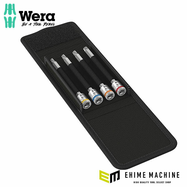 日本正規品 ヴェラ 1/4DR(Torx)ロングビットソケット(ホールド/4個) (003375)(4013288191014) ベラ Wera