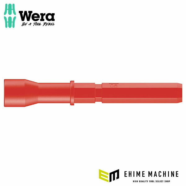 日本正規品 ヴェラ 差替絶縁ドライバーブレード 1/4SQ (003460)(4013288105349) ベラ Wera