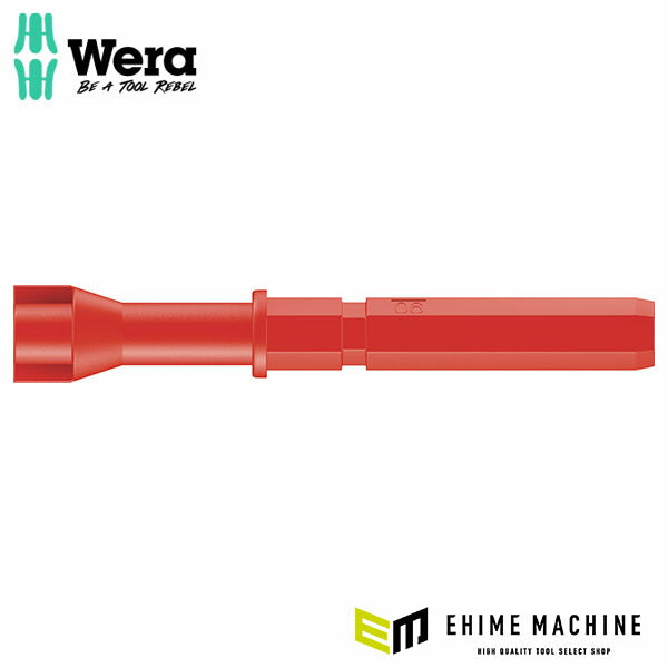 日本正規品 ヴェラ 差替絶縁ドライバーブレード キー用 ウイング (003463)(4013288105363) ベラ Wera