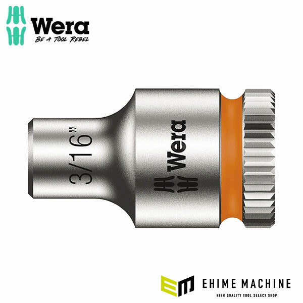 日本正規品 ヴェラ 1/4DRx 3/16 ソケット(ZYKLOP) (003514)(4013288120212) ベラ Wera