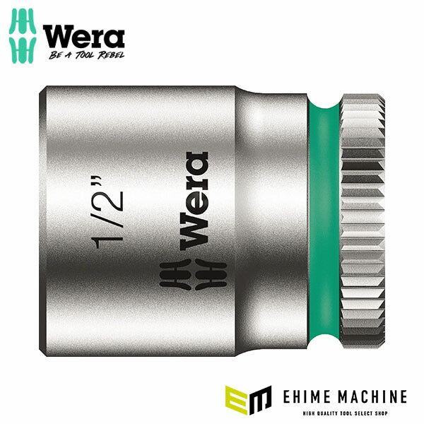 日本正規品 ヴェラ 1/4DRx 1/2 ソケット(ZYKLOP) (003522)(4013288120298) ベラ Wera