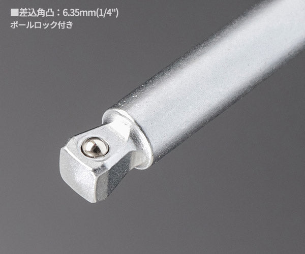 日本正規品 ヴェラ 1/4DRx 56mmエクステンションバースイベルZYKLOP (003527)(4013288121080) ベラ Wera
