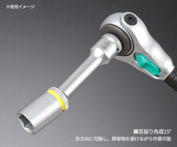 日本正規品 ヴェラ 1/4DRx 56mmエクステンションバースイベルZYKLOP (003527)(4013288121080) ベラ Wera
