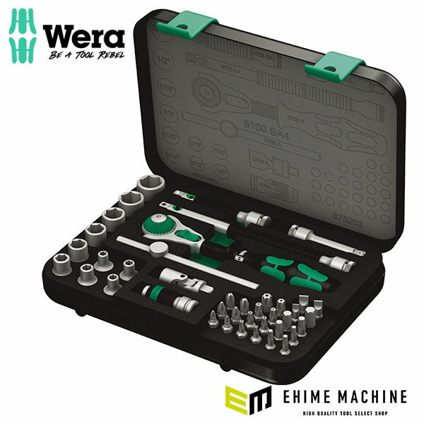 日本正規品 ヴェラ 1/4DR ソケットレンチセット(ZYKLOP) (003535)(4013288121127) ベラ Wera