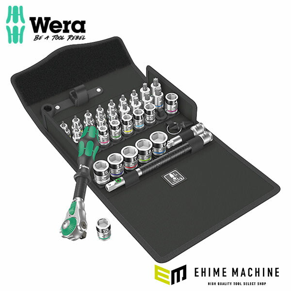 日本正規品 ヴェラ 35点Zyklopソケットレンチセット (003536)(4013288225573) ベラ Wera