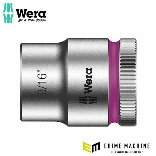 日本正規品 ヴェラ 3/8DR x9/16 ソケット(ZYKLOP) (003575)(4013288120557) ベラ Wera