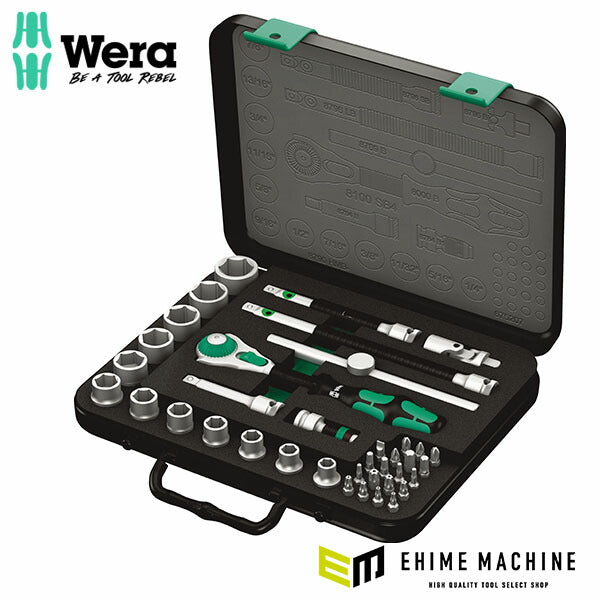 日本正規品 ヴェラ 3/8DR ソケットレンチセット(ZYKLOP) (003596)(4013288121165) ベラ Wera