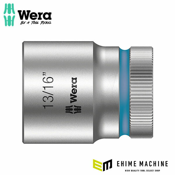 日本正規品 ヴェラ 1/2DR x13/16mm ソケット(ZYKLOP) (003627)(4013288120892) ベラ Wera