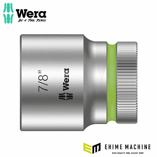 日本正規品 ヴェラ 1/2DR x7/8mm ソケット(ZYKLOP) (003628)(4013288120908) ベラ Wera