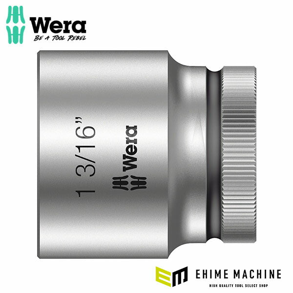 日本正規品 ヴェラ 1/2DR x1 3/16mm ソケット(ZYKLOP) (003634)(4013288120960) ベラ Wera