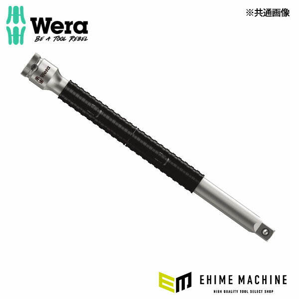 日本正規品 ヴェラ 1/2DRx250エクステンションバー早回し・ZYKLOP (003638)(4013288121431) ベラ Wera