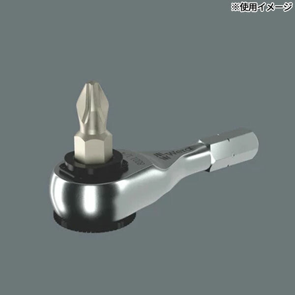 【7月の特価品】日本正規品 Wera Zyklop Mini 4 ビットラチェットヘッド 6.35mm(1/4) 全長50mm 60歯 (003662)(4013288234650) ヴェラ ベラ
