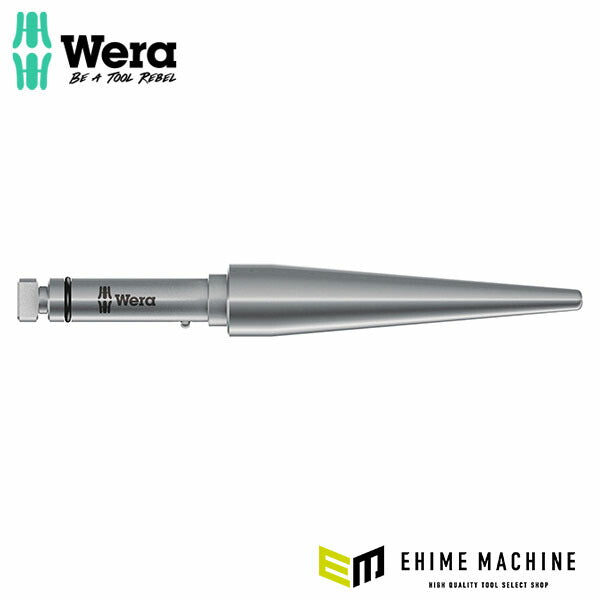 日本正規品 ヴェラ Koloss用センタリングピン 8781 (003696)(4013288144683) ベラ Wera