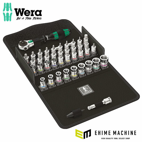 日本正規品 ヴェラ 1/4DR/42点 ソケットレンチセット(ホールド機能) (003755)(4013288190994) ベラ Wera