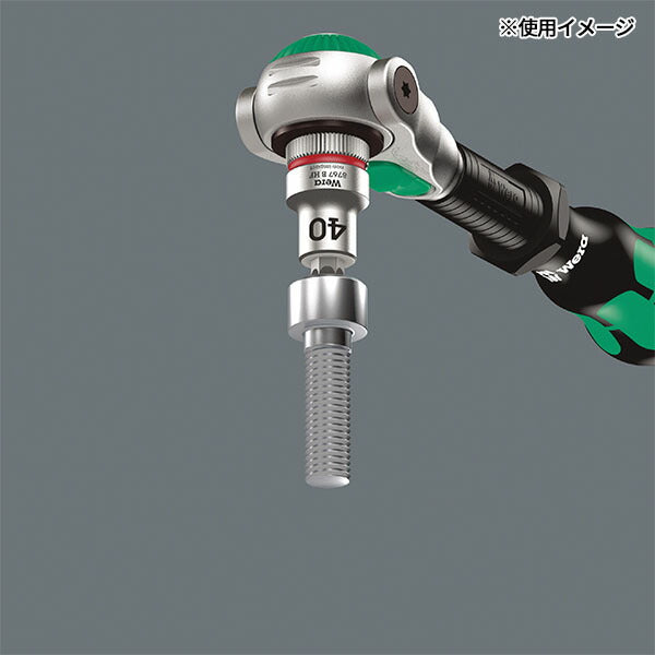 日本正規品 ヴェラ 1/4DR/42点 ソケットレンチセット(ホールド機能) (003755)(4013288190994) ベラ Wera