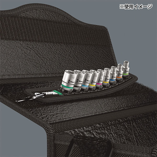 日本正規品 ヴェラ 1/4DR/9点 ソケットセット(ZYKLOP) (003883)(4013288190789) ベラ Wera