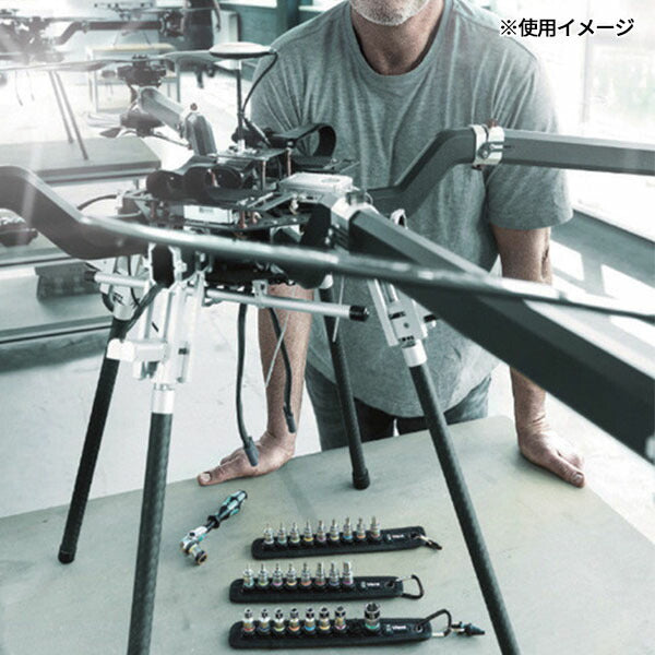 日本正規品 ヴェラ ビットソケットセット 1/4SQ インチ 9点入 レール付 (003884)(4013288194992) ベラ Wera