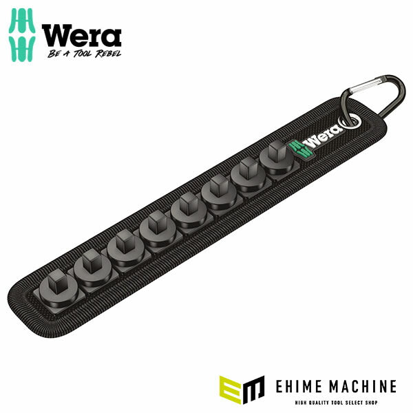 日本正規品 ヴェラ 1/4DRx 8個 ソケットホルダー (003890)(4013288192417) ベラ Wera
