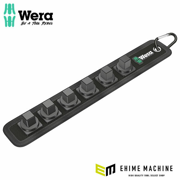 日本正規品 ヴェラ 1/2SQソケット用ツールホルダー 6箇所 (003892)(4013288205797) ベラ Wera