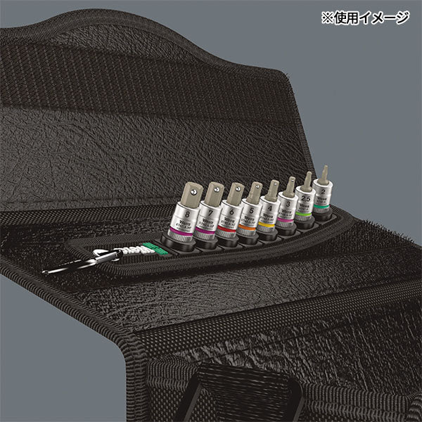日本正規品 ヴェラ 3/8DR(Hex-Plus)ビットソケットセット(ホールド) (003971)(4013288194954) ベラ Wera