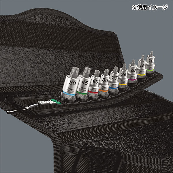 日本正規品 ヴェラ 3/8DR/9点(Torx)ビットソケットセット(ホールド) (003972)(4013288194961) ベラ Wera