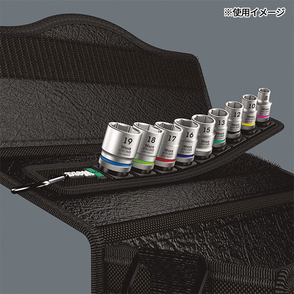 日本正規品 ヴェラ 3/8DR ソケットセット (003973)(4013288194978) ベラ Wera