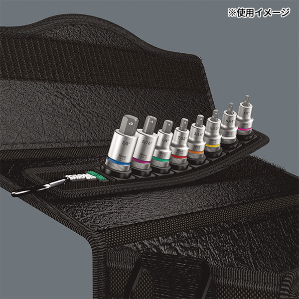 日本正規品 ヴェラ 3/8DR(Hex-Plus)ビットソケットセット(ホールド) (003974)(4013288194985) ベラ Wera