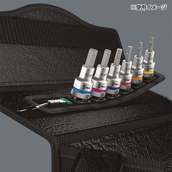 日本正規品 ヴェラ 1/2DR/4-10mmINHEXビットソケット(ホールド) (003996)(4013288204424) ベラ Wera