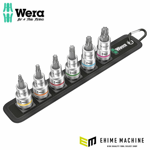 日本正規品 ヴェラ 6本組ビットソケットセット 1/2SQ TX25-55 (003997)(4013288204882) ベラ Wera