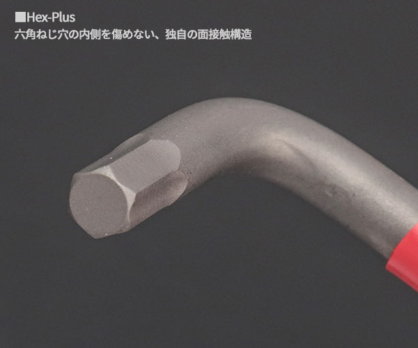 日本正規品 Wera 004173 自転車用 ボールポイントL型六角レンチ・トルクスレンチセット 9本組 ポーチ付 05004173001 ヴェラ ベラ