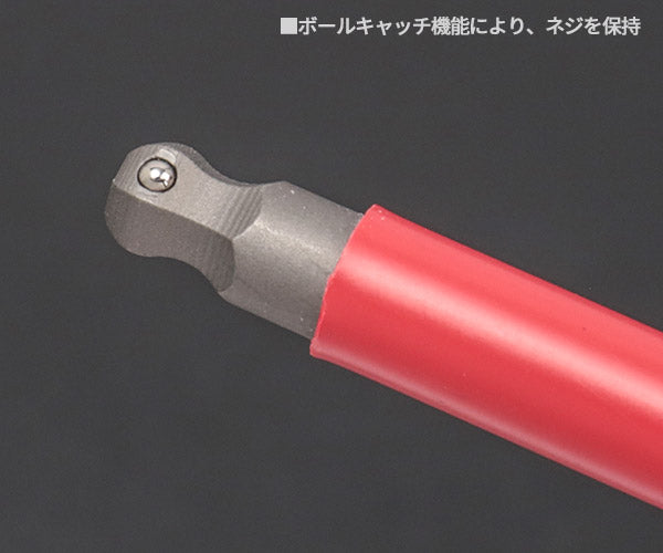 日本正規品 Wera 004173 自転車用 ボールポイントL型六角レンチ・トルクスレンチセット 9本組 ポーチ付 05004173001 ヴェラ ベラ